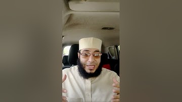 {180تقريب المعاني ، سورة الواقعة 2 إلى منكري يوم القيامة!}