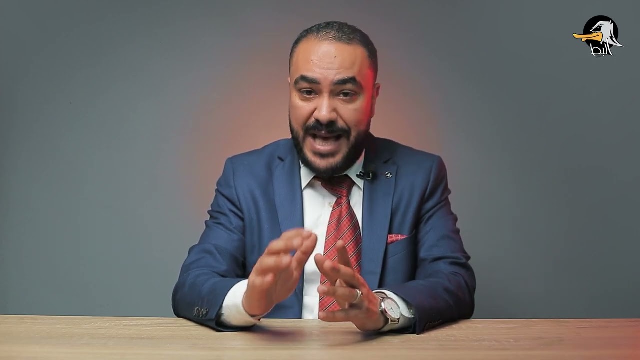 7. بيانات المستهلك واشتراطات وزارة التجارة فى المملكة العربية السعودية