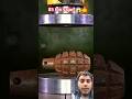 #hydraulicpress #satisfying #viralshorts #experiment #ytshorts