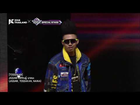 [KCON 2018 THAILAND] SHOW ME THE MONEY THAILAND l TOGETHER