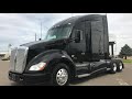 2017 Kenworth T680 76&quot; commercial truck sleeper for sale STOCK # 469513