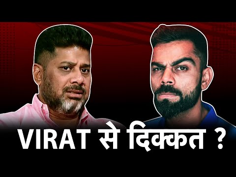 VIKRANT UNFILTERED :