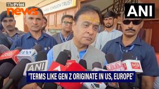 Terms like Gen Z & Gen Alpha originate in US, Europe: Assam CM Himanta Biswa Sarma