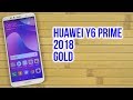 Распаковка Huawei Y6 Prime 2018 Gold