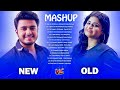 Old Vs New Bollywood Mashup 2021 | 70's Old Hindi Songs Mashup Collection  \\ BOLLYWOOD MASHUP 2021