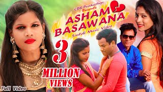 NEW SANTALI VIDEO 2023 | ASHAM BASAWANA (FULL VIDEO)| Ft. CHARAN,PRIYA,POYRANI,RABINDRA