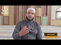 شوق القلوب ي نسي تعب الابدان
