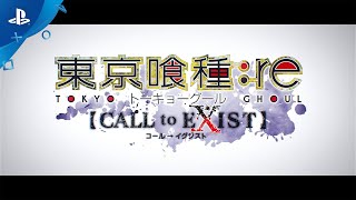 『東京喰種トーキョーグール:re 【CALL to EXIST】』 プロモーションビデオ