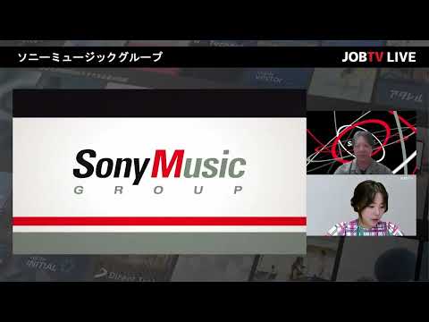 5/13 JOBTVLIVE 株式会社ソニー・ミュージックエンターテイメント