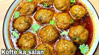 Kofte Ka Salan Ki Perfect Easy Authentic Recipe 🔥 screenshot 4