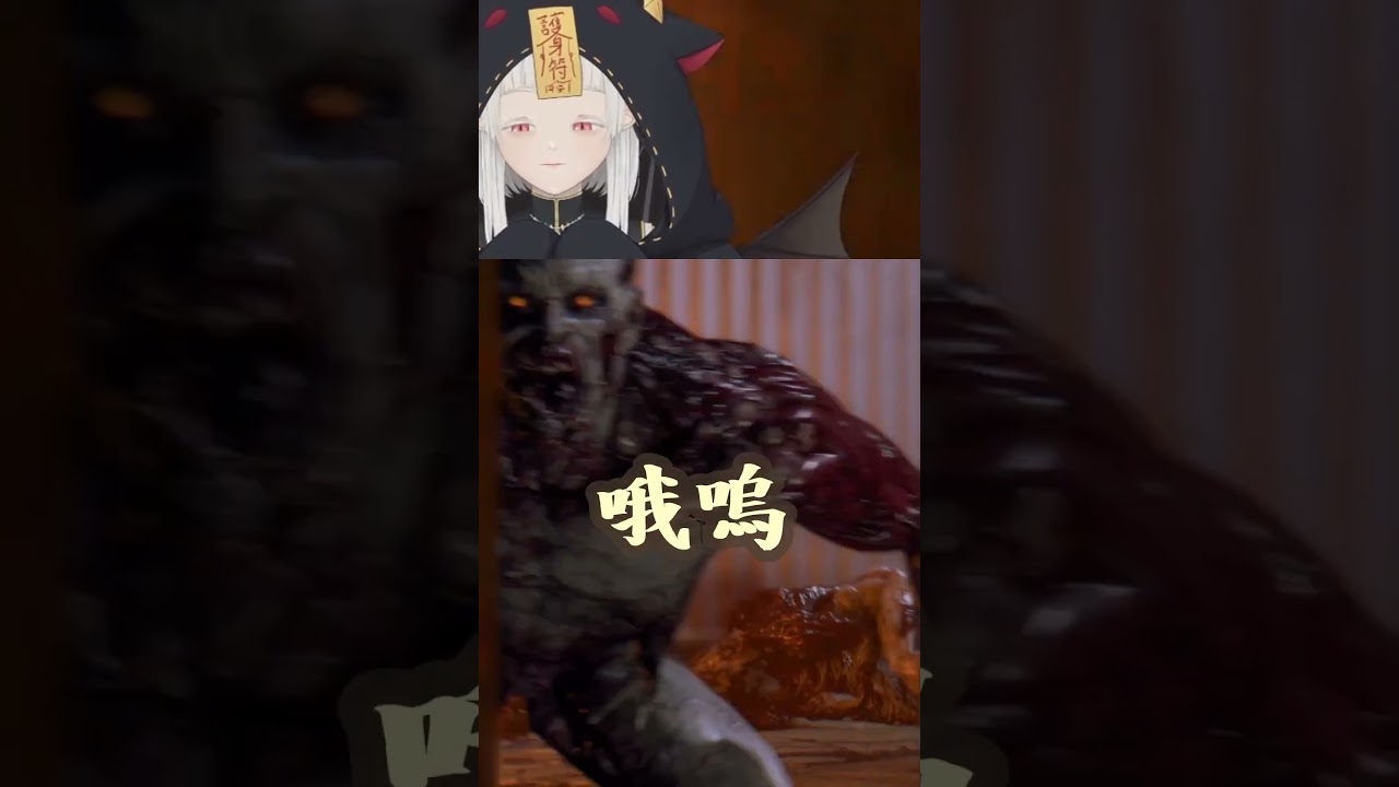 娜娜希NanaC #馬來西亞vtuber #MYVT #vtuber #dyinglight #games #clips #myvtuber #個人勢vtuber #malaysiavtuber | MYViki