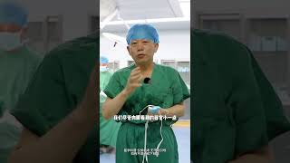 有点小，怕植入不进去？#医学科普