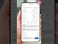 How to Check PF Balance| Check PF Balance|Umang app se PF kaise check Karen| PF Check #PF#UAN#EPFO|