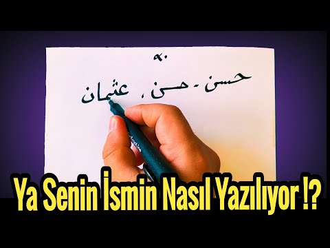 Video: Arapça isimler nasıl yazılır?