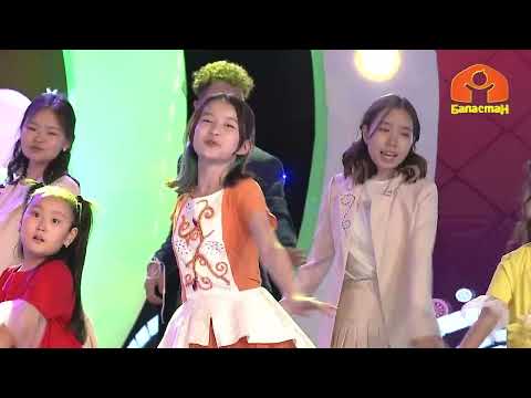 Баластан Ананайка тобу Талант STAR