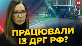 Сидітимуть ДОВІКУ. Що було в авто ДЕЗЕРТИРІВ, які ВБИЛИ поліцейського. Ось чому ВІДКРИЛИ ВОГОНЬ