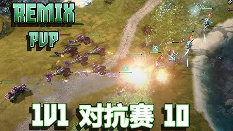 Red Alert 3 MOD Remix PVP 2020.4.1V1.Match 10