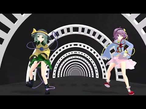 こいしとさとりでBad Apple!! 古明地こいし＋古明地さとり＋重音テトでMMD　東方ボーカル