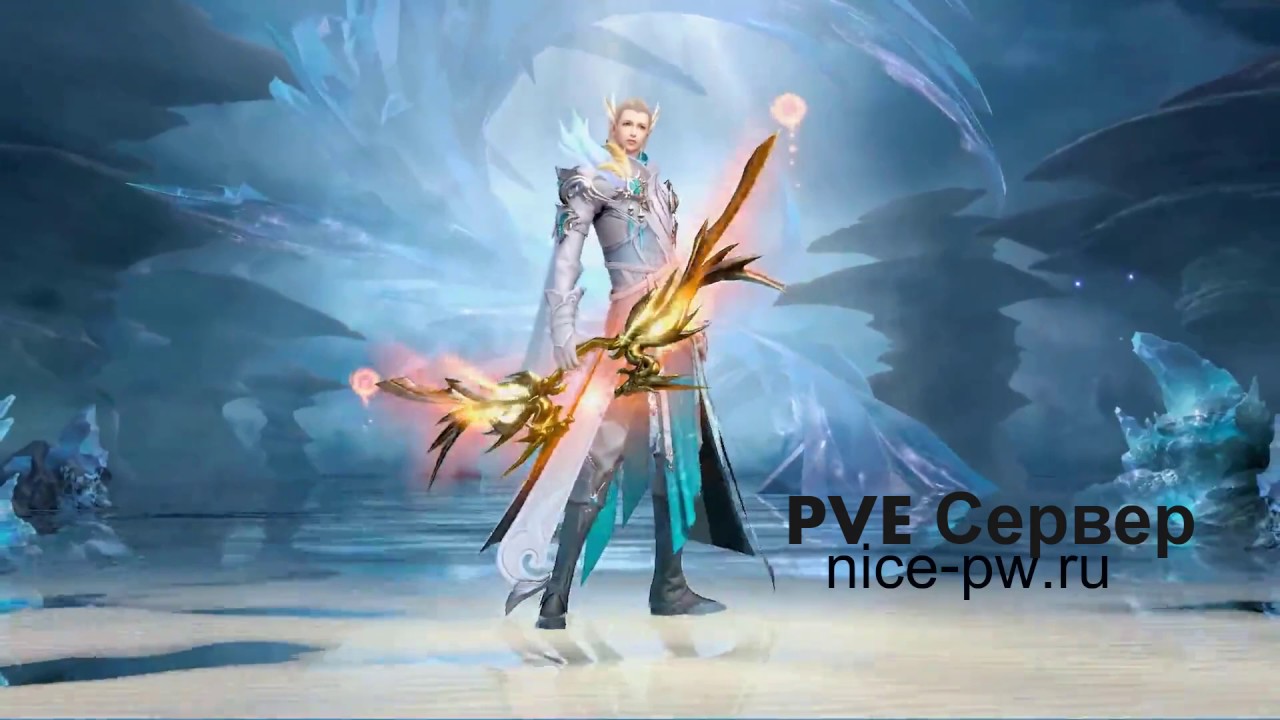 Начало Nice-PW.Ru