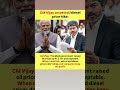 CM Vijay’s Powerful Take on Petrol & Diesel Prices 💯 #cmvijay #pmmodi #shorts