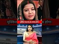 #pawansingh #newspawansingh #pawan #news #pawansing #trp #joytisingh