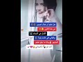 من لايكي