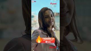 জানি মিলবেই দুটি মন রে দেখা হবেই বিয়ার পিঁড়িতে.. Out on @timesmusicbangla #ProjapatiSong #Projapati2