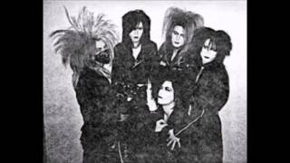 覇叉羅 (Vasara/Vasalla) - Live for Die (1993)
