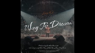 [FREE] Piano / Guitar / Vocal Sample Pack / Loop Kit (Rod Wave, NBA YoungBoy) - "WAY TO DREAM"