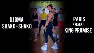 DJ OMA SHAKO SHAKO (TIKTOK)DJ VINNIE PARGOY | DWJ | JAY CHOREOGRAPHY