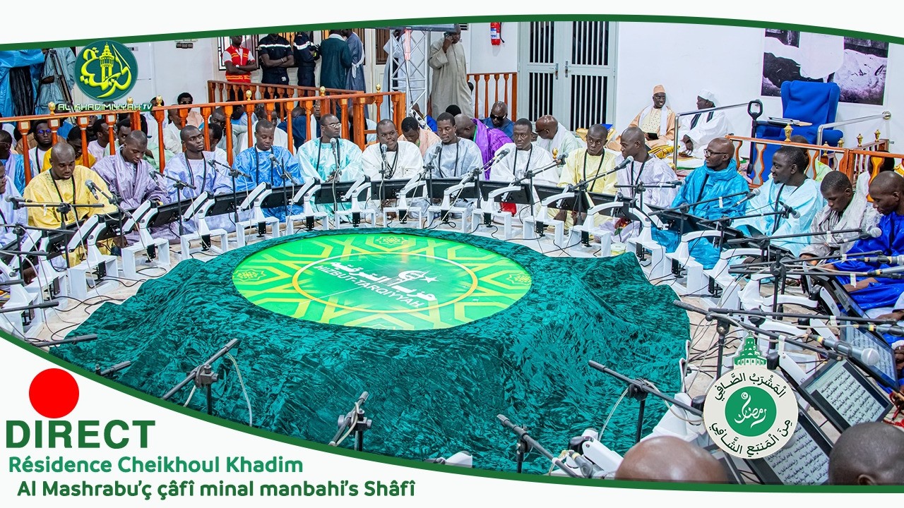 🔴En Direct Prestation du Kurel Nûru-d Dârayni de Hizbut Tarqiyyah Darou Manane - 18 Ramadan 1447H