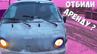 ДОСТАВИСТА НА ПОРТЕРЕ В АРЕНДУ! ДОСТАВИСТА НА ПОРТЕРЕ В АРЕНДУ!