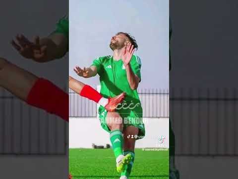 الاتحاد الليبي اسياد ليبيا