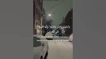 ماتيسر من سورة البقرة للقارئ عبدالرحمن مسعد/Surah Al-Baqarah #قران_كريم #راحة_نفسية #عبدالرحمن_مسعد
