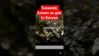 Seaweed, Known As Gim In Korean