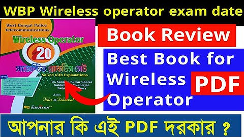 🔥WBP wireless operator Best Practice set / Download PDF👇👇