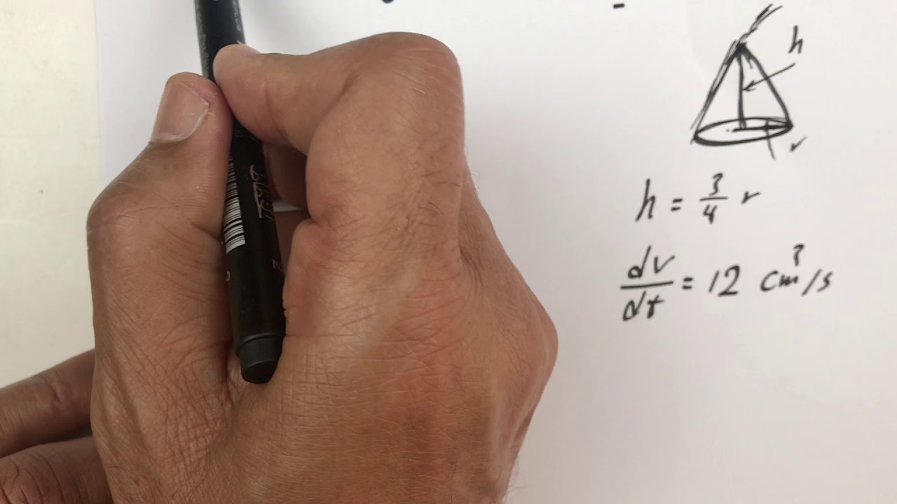 الحصة (4) المعدلات المرتبطة بالزمن Related Rates