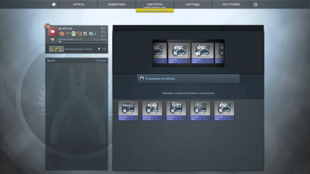 CS:GO OPEN - AUTOGRAPHS PLAYERS - YouTube