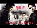 Latest korean action movie in hindi  dubbed movies