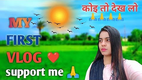 MY FIRST VLOG 🤗|| MY FIRST ON YOUTUBE ||@souravjvlogs