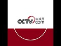멕시코서 천 년전의 마야 대형 궁전 발견 | CCTV 한국어방송