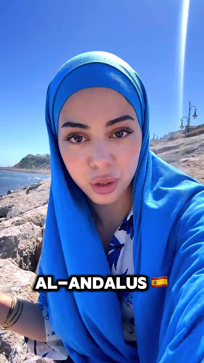 Al-Andalus | a bit of general knowledge #islamichistory