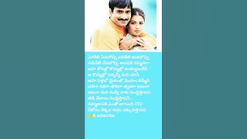 Thumbnail of @Chandamaama kathalo chadhiva#musical🎵#$hort#singers#Kalyan maalik gaaru#Sunitha gaaru#