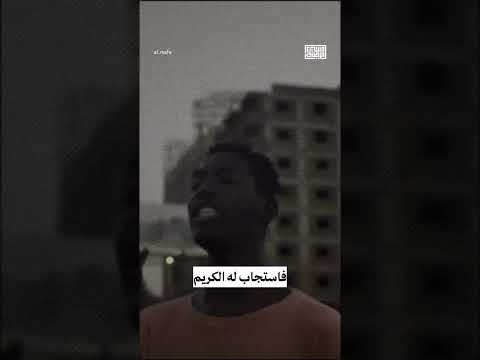أرأيت شعبا لاجئا وممزقا في داره عقدان أيوب صبر السودان