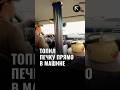 В Узбекистане мужчина топил печку прямо у себя в машине