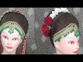 Beautiful  Bridal Juda |front high puff & mathapatti setting bridal juda | Easy and quick hair style