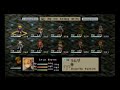 【FFT Part5】FINAL FANTASY TACTICS 獅子戦争 その5【PSP】