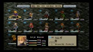 【FFT Part5】FINAL FANTASY TACTICS 獅子戦争 その5【PSP】