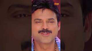 నత సరదల చల పరమద