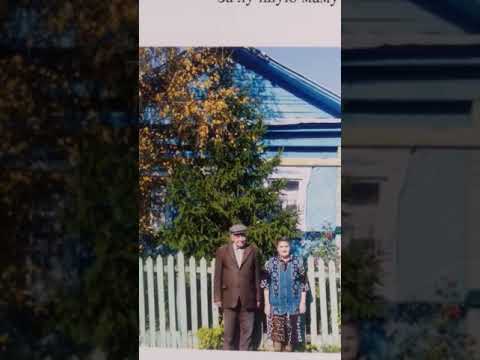 Моим родителям посвящается